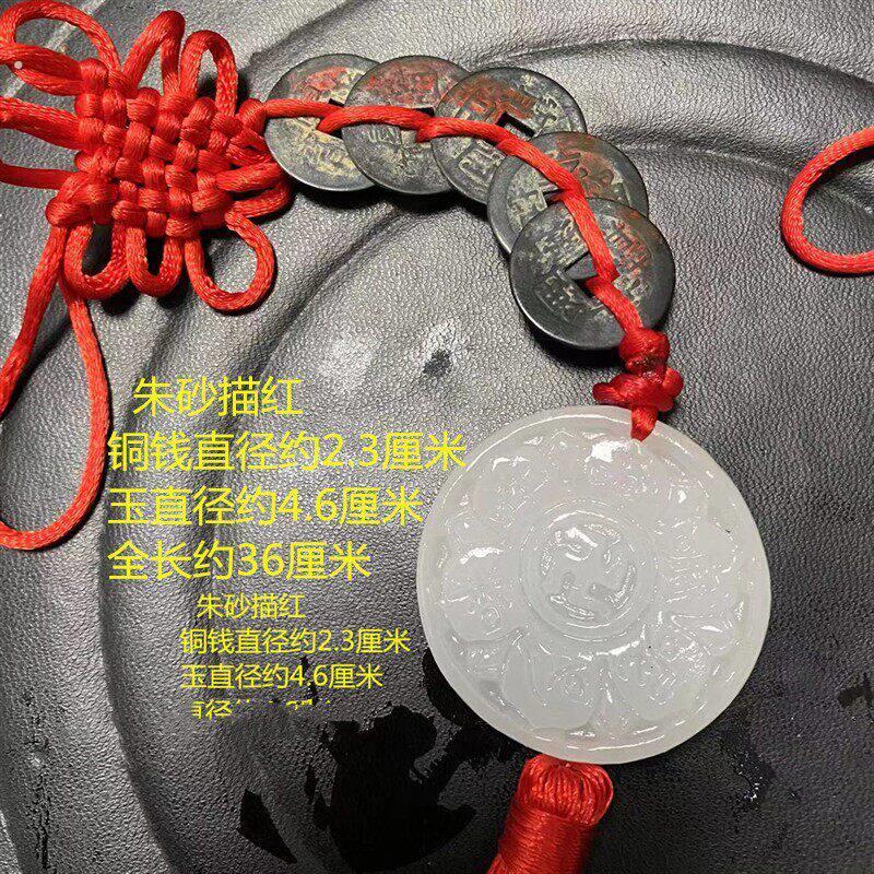观音灵感玉明化童子白玉挂件白玉六字明挂件六字真言