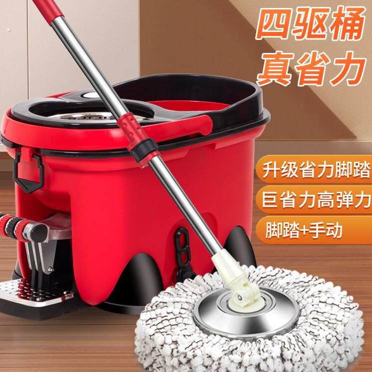 脚踩拖把桶通用自动甩水脚踩拖布桶家用墩布一拖净懒人免手洗拖把