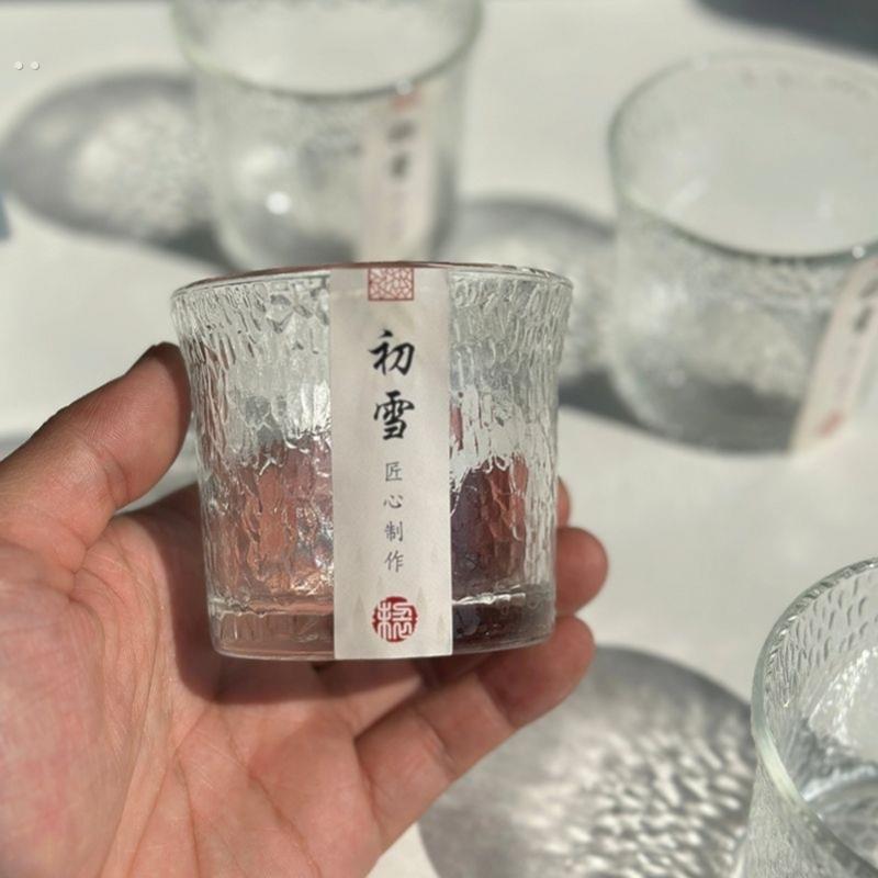 初雪玻璃杯子ins高颜值日式锤纹喝水杯家用套装竖茶杯品茗杯酒杯