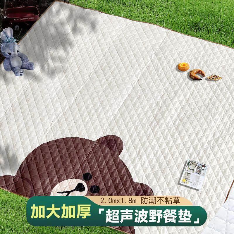 商铺专用门帘野餐垫加厚超音波户外防水折叠牛津布露营防潮垫可携