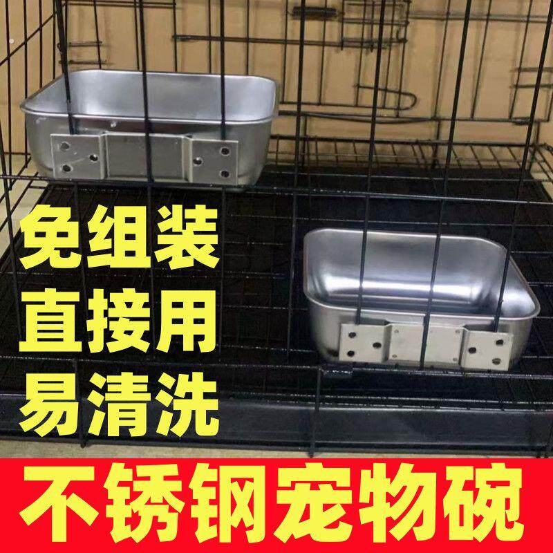 鸟食盘鹦鹉防溅食盒内挂喂食器玄凤牡丹虎皮兔子喂食鸟用品饲料喂