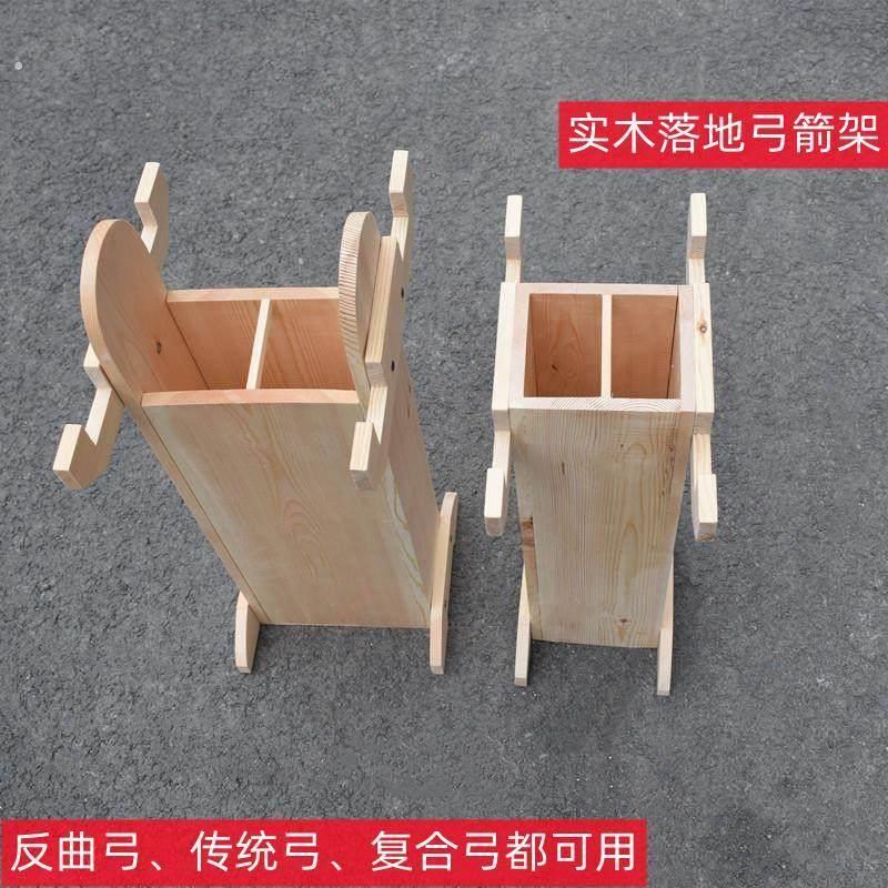 实木箭筒射箭馆器材落地箭壶放箭草靶墙射箭器材弓箭射击运动景区