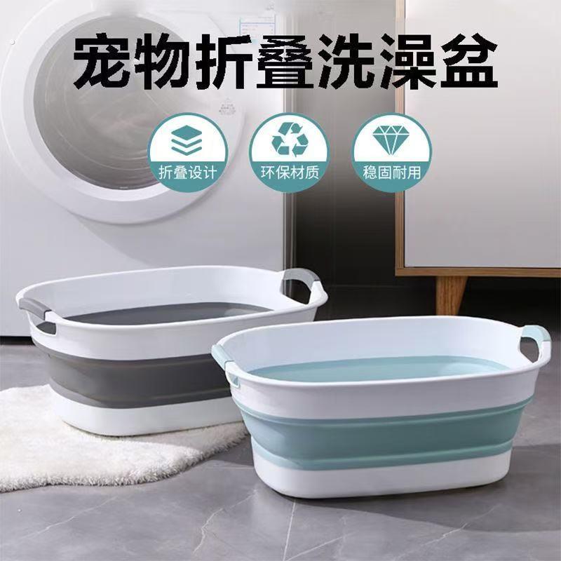 狗狗洗澡盆宠物专用洗澡盆猫咪泡澡浴盆桶小型犬防侧翻浴缸鸭子盆