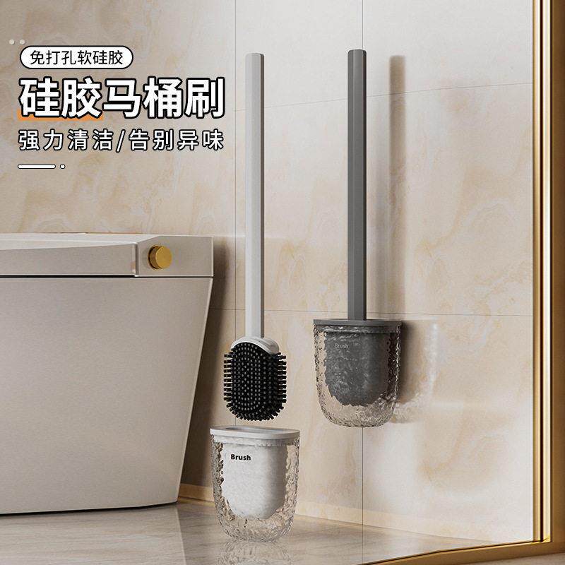 新型硅胶全自动智能马桶专用刷双头口虹吸式不掉毛高级感超级好用