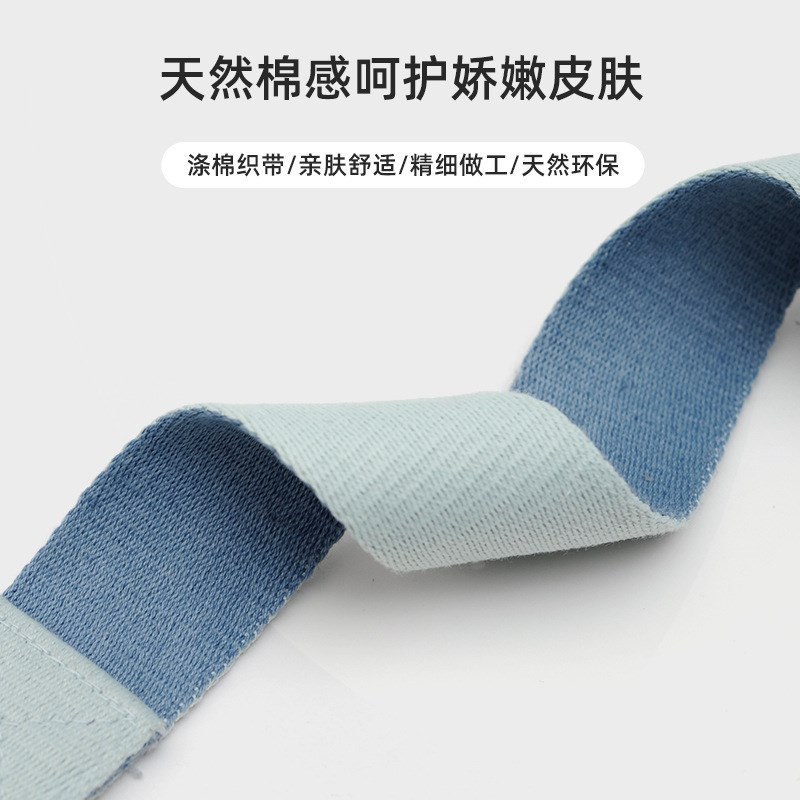双色艾扬格瑜伽伸展带拉伸带拉力带瑜伽绳瑜珈辅助工具用品
