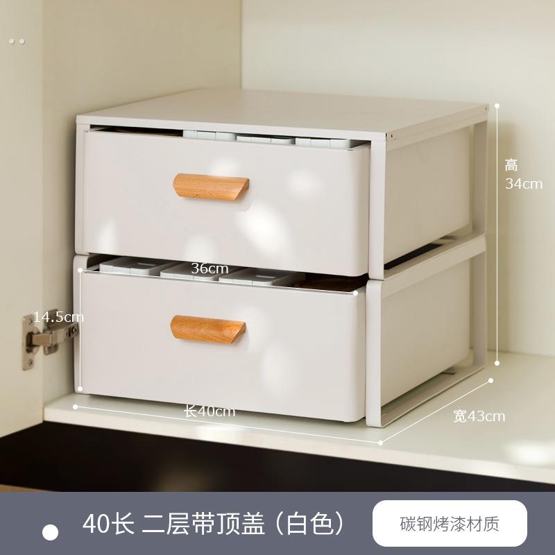 橱柜改抽屉厨房置物架水槽下方分层拉篮收纳柜子内多层碗架储物柜