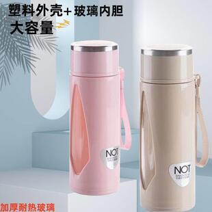 水杯女高颜值带盖子耐高温玻璃杯双层防摔防烫大容量带过滤网泡茶