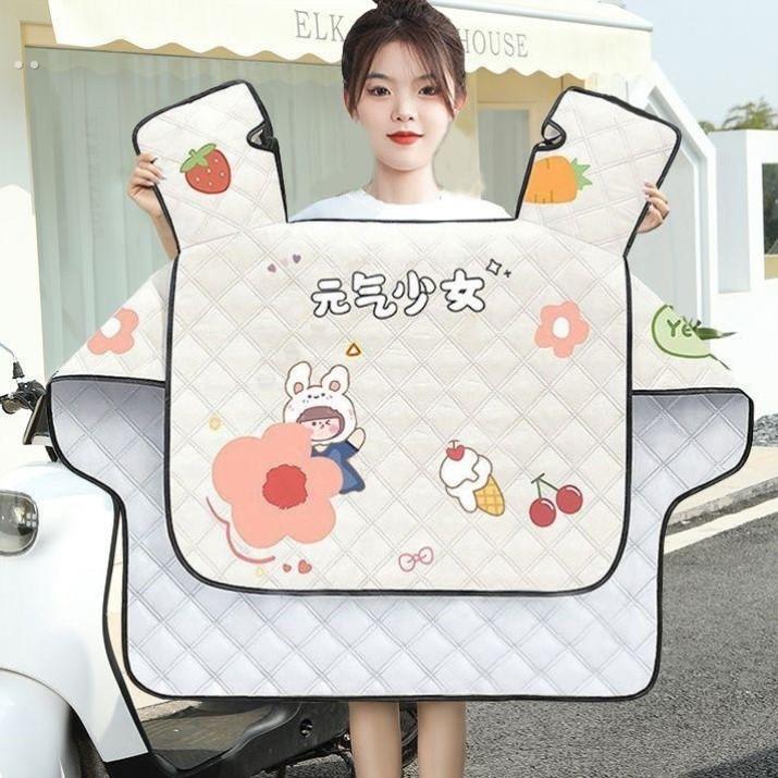 电动车挡风被夏季防晒防水防雨摩托四季电动车薄款遮阳罩防紫外线