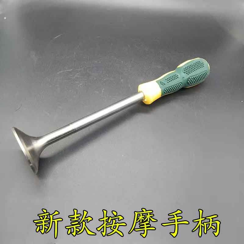 蛐蛐罐捣子蟋蟀盆砸底工具搪底工具气门捣子全新制作瓷罐锤子