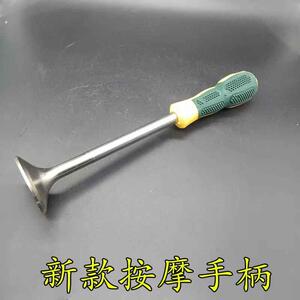 蛐蛐罐捣子蟋蟀盆砸底工具搪底工具气门捣子全新制作瓷罐锤子