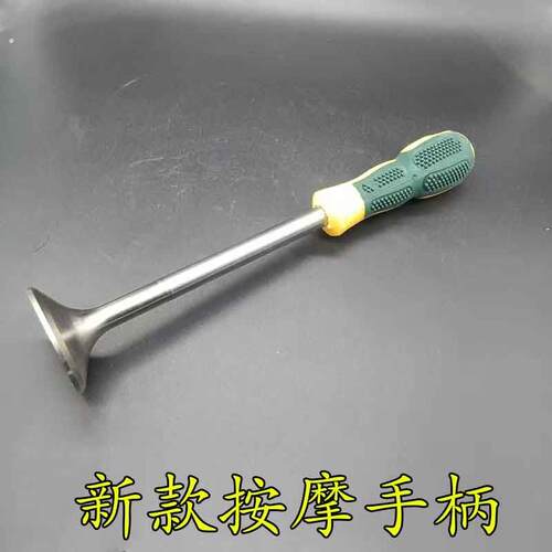 蛐蛐罐捣子蟋蟀盆砸底工具搪底工具气门捣子全新制作瓷罐锤子