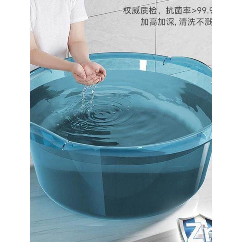 加厚特大洗衣服盆家用大号婴幼儿洗澡盆宝宝洗衣盆洗被子洗脸盆子