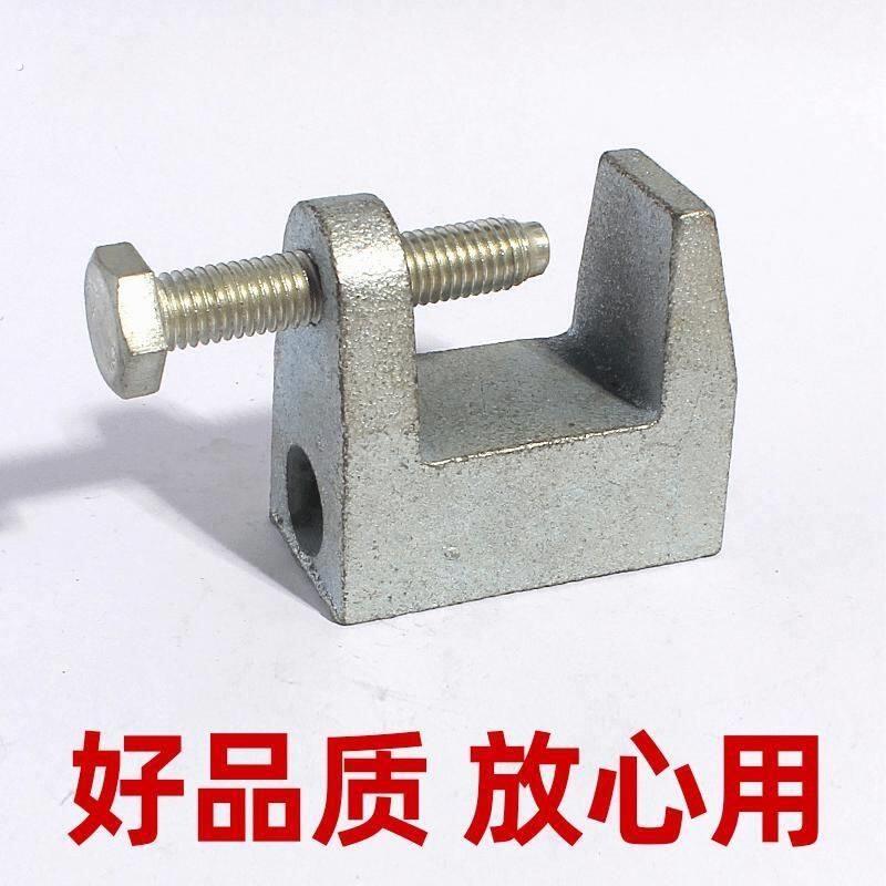 铸铁老虎卡铁片老虎卡虎口夹管卡老虎夹铁皮老虎卡夹子固定夹紧