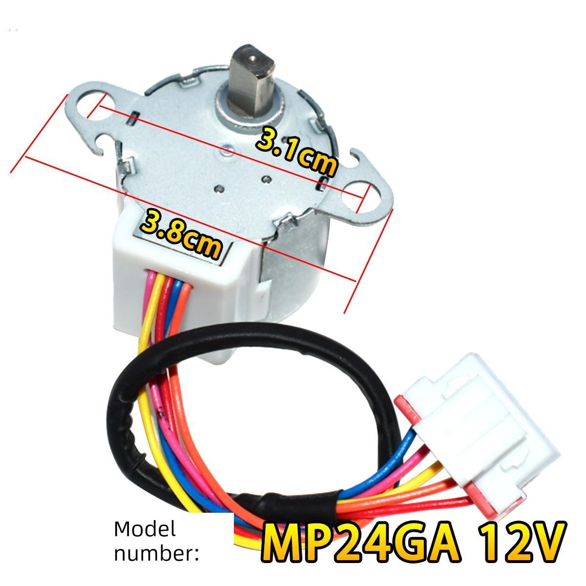 适用于美的空调步进电机Mp24Ga5 45风门摆动叶片电机摆动扫风同步