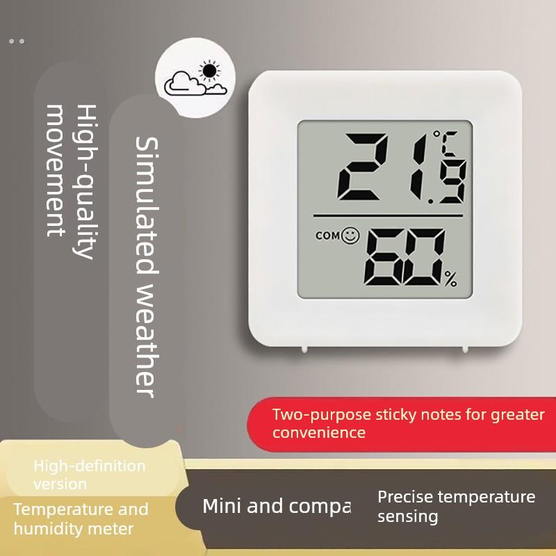 温度计室内家用高精准度电子壁挂婴儿房气温冰箱温度表干温湿度计