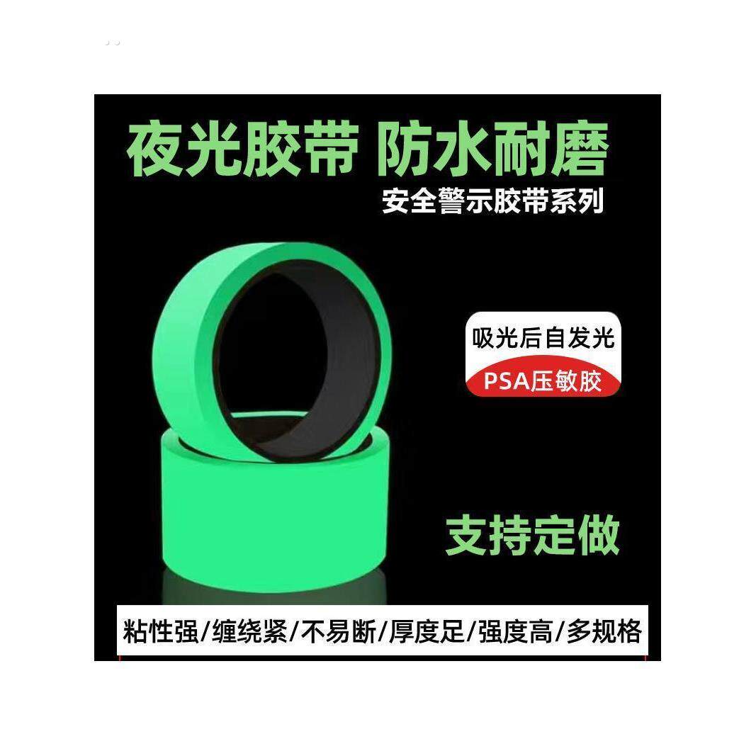 猫咪发光鞋宠物狗狗鞋子哨子夜光儿童玩具夜间拍照小配件撸猫装扮