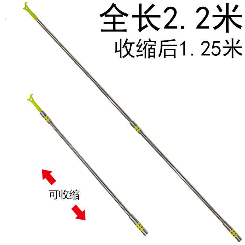 拉窗帘神器遮阳帘推拉杆开合伸缩杆温室遮阳天棚窗帘手动推拉杆