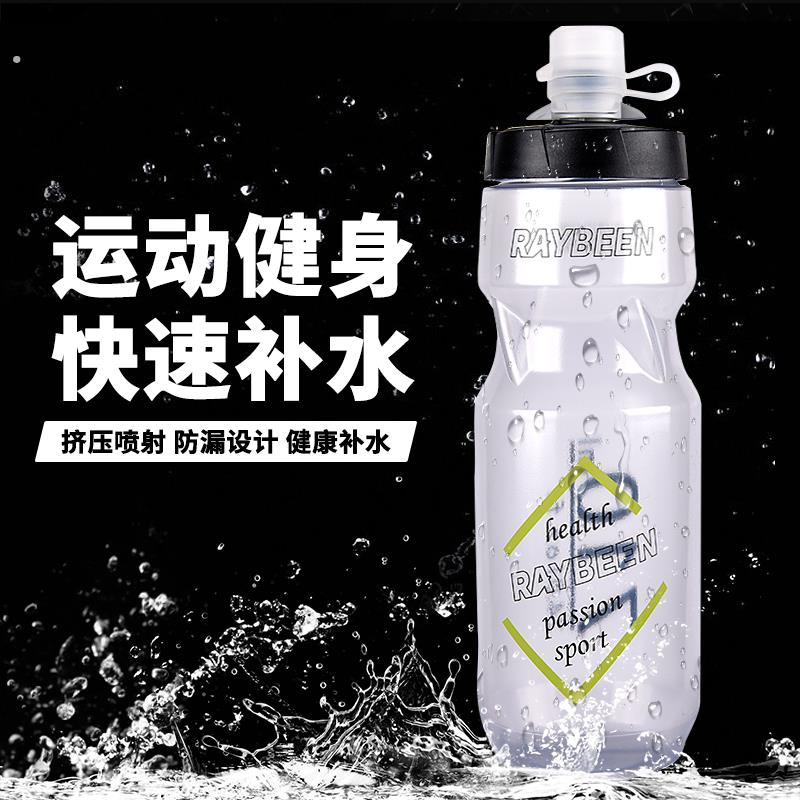 运动水杯挤压式公路登山车大容量自行车骑行水壶户外单车环法杯子