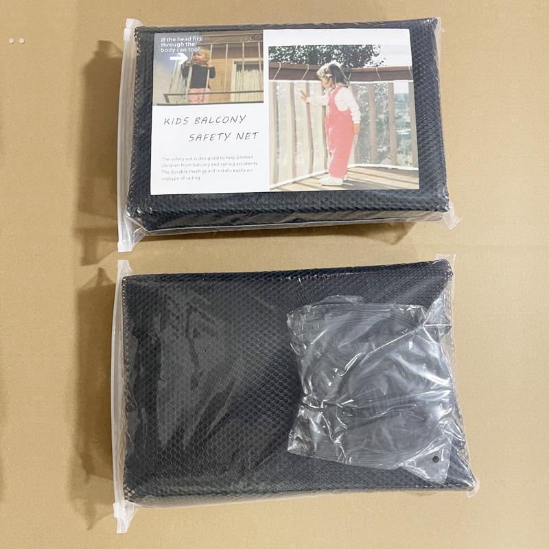 儿童阳台防护网楼梯安全网布宝宝楼梯网护栏挡板围栏加厚防坠神器