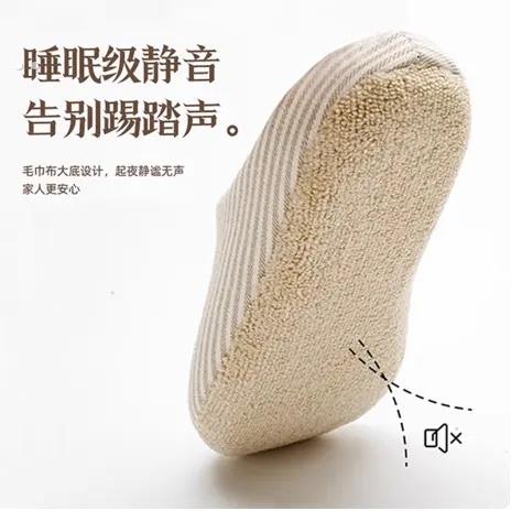 木地板静音无声四季日式室内家居拖鞋女布艺软底家用春秋新款男士