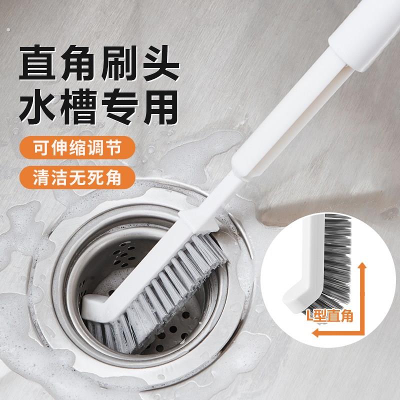 清洁刷破壁机刷子细密刷毛长柄杯刷灶台边缝直角刷豆浆机家用厨房