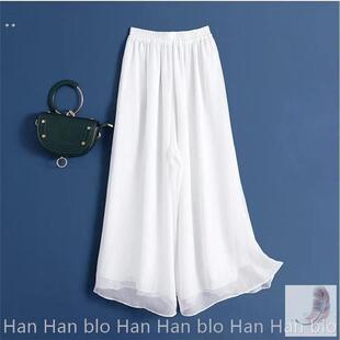 古典舞裤子雪纺中国风练功白色纱裙夏季汉服民族舞蹈演出服飘逸