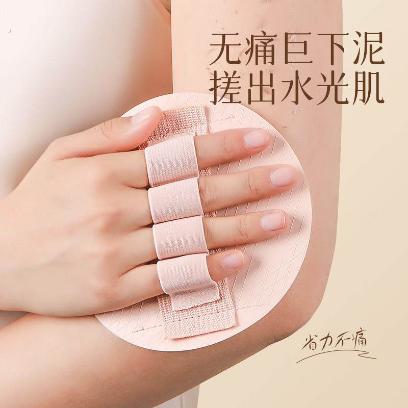 搓澡神器东北搓澡巾搓澡皮子手套无痛强力搓泥洗澡去灰男女士专用