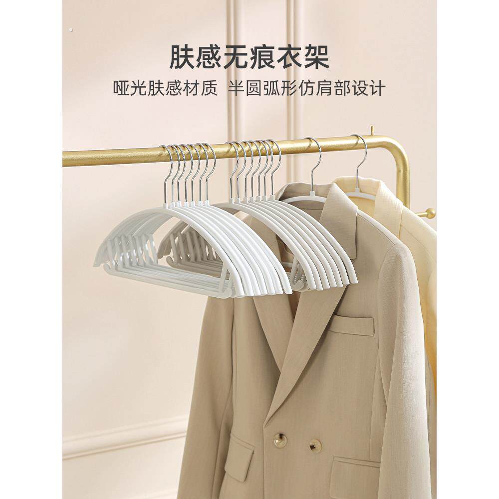 衣架家用挂衣2025新款加粗加大衣服撑子无痕防肩角加粗加厚防滑