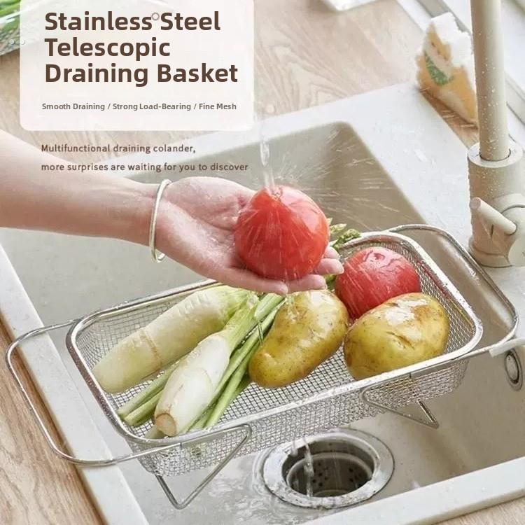 304不锈钢排水篮新型水槽排水架加厚厨房单池排水篮家用洗米筛