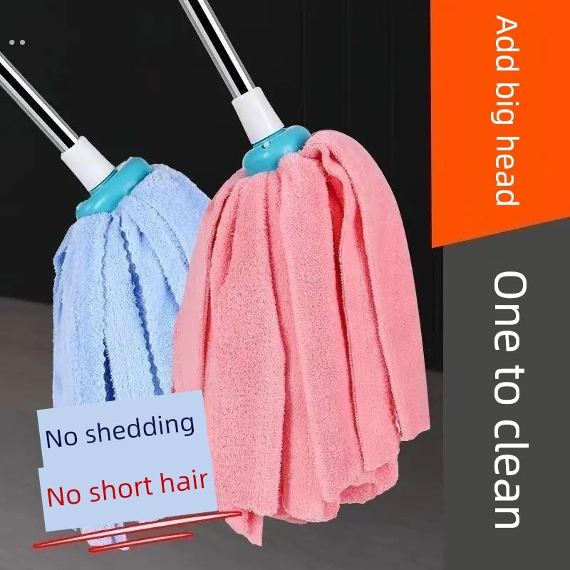 老式拖把家用一拖净吸水拖布布条墩布替换头不掉毛珊瑚绒地拖KEKE