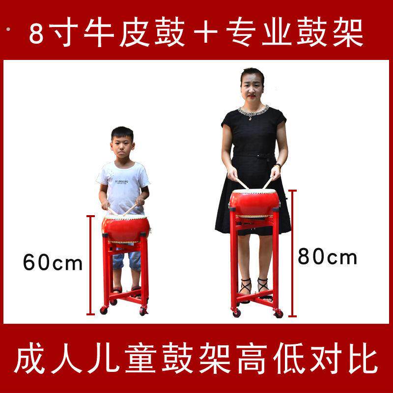 架支鼓堂鼓架子扁鼓架可升降收缩二鼓小鼓班鼓架书鼓架牛皮鼓架