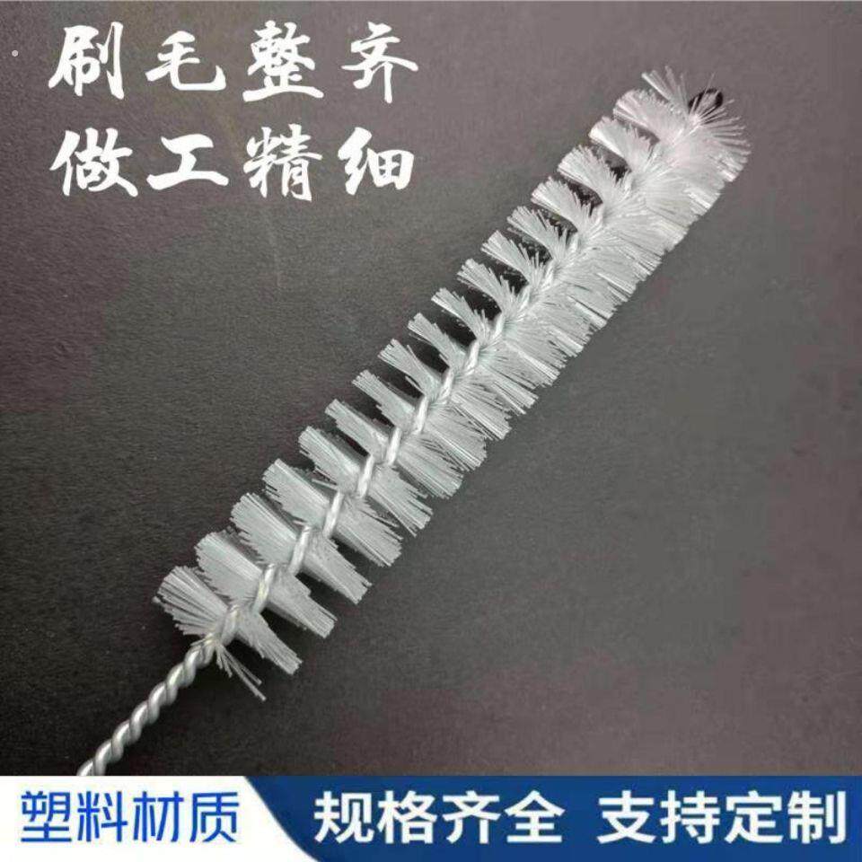 管道内孔试管清洗清洁刷硬毛软毛长柄圆形尼龙刷小毛刷瓶刷工业刷