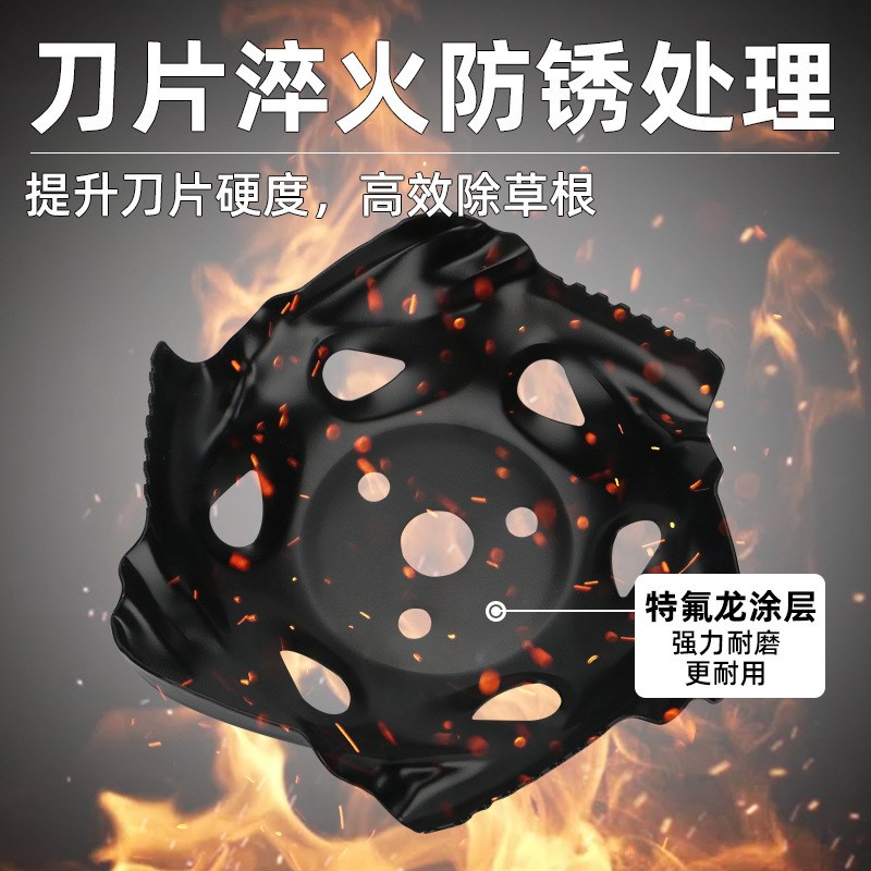 割草机龙爪盘打草机园林配件去除表皮草根用神器适用锄草器除根器