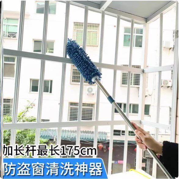 擦防盗窗清洗神器防盗网清洁工具不锈钢窗户栏杆察防护栏打扫刷子