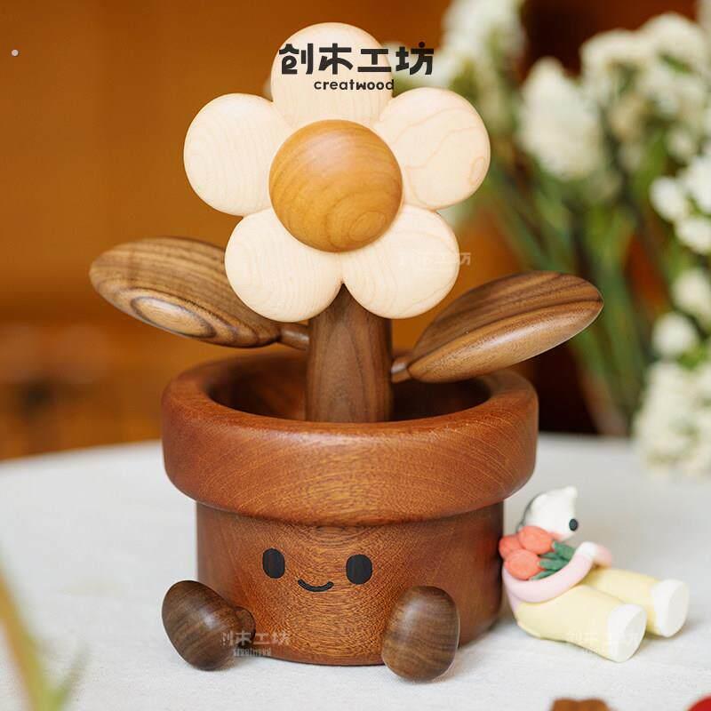超大号开心向日葵/实木创意可爱摆件家居装饰品乔迁结婚生日礼物