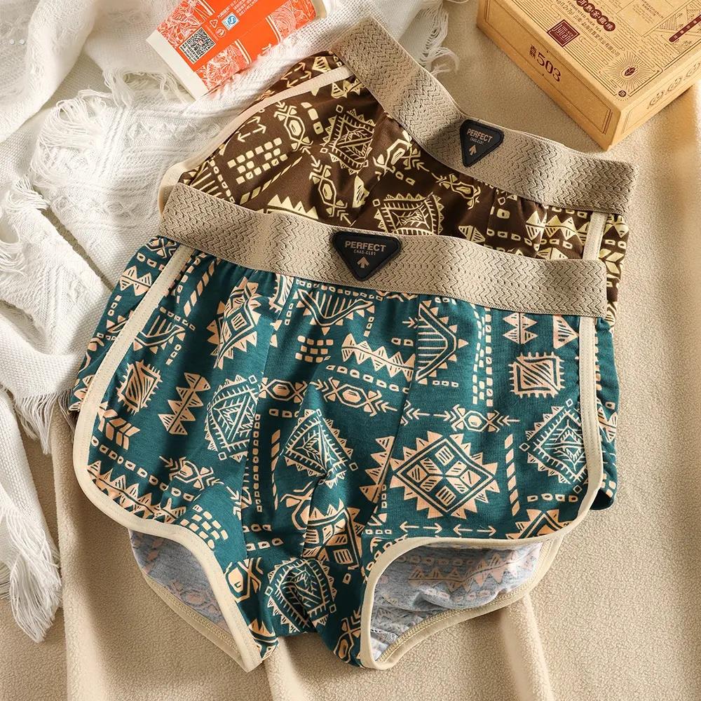 美式覆古民族风男士内裤纯棉舒适透气四平角裤潮流个性男生短裤衩