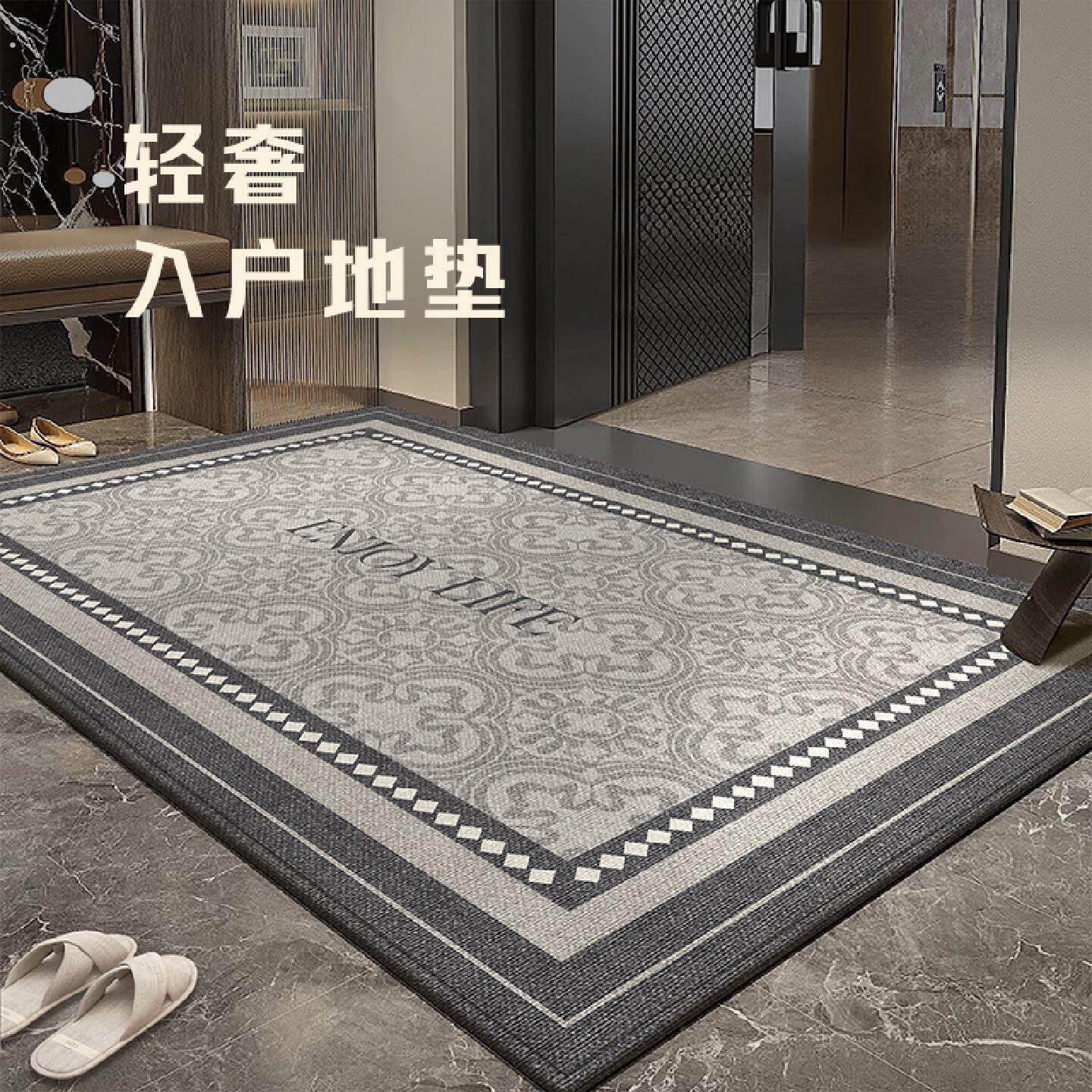 入户门地垫室内可裁剪进门口可擦耐脏防滑高级感2026新款脚垫门垫