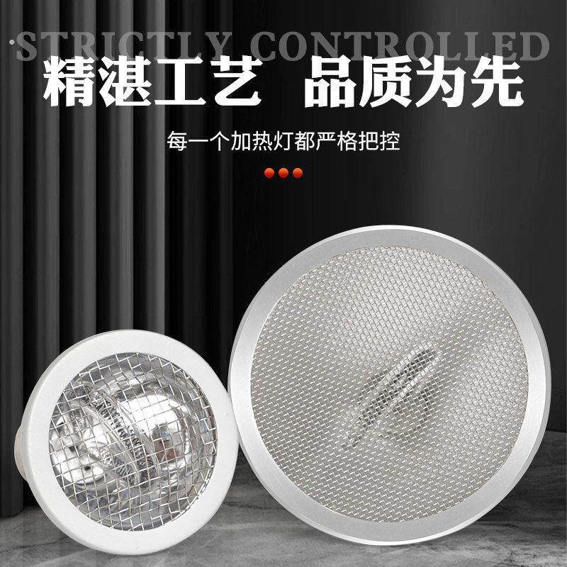 爬宠碳纤维远红外加热灯泡乌龟加温爬虫蜥蜴鹦鹉鸟陶瓷取暖烤夜灯