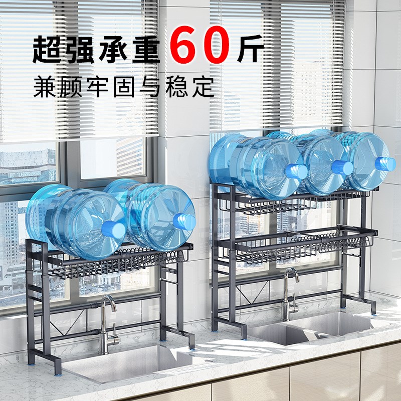 伸缩不锈钢厨房水槽置物架放碗架洗菜盆沥水架晾滤碗碟收纳架双层