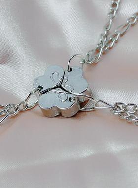 三人闺蜜磁铁相吸学生项链召唤闺蜜手环四人感应吊坠磁吸