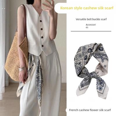 法式腰果花腰间丝巾覆古轻奢高级感小方巾时尚百搭小众腰带女新品