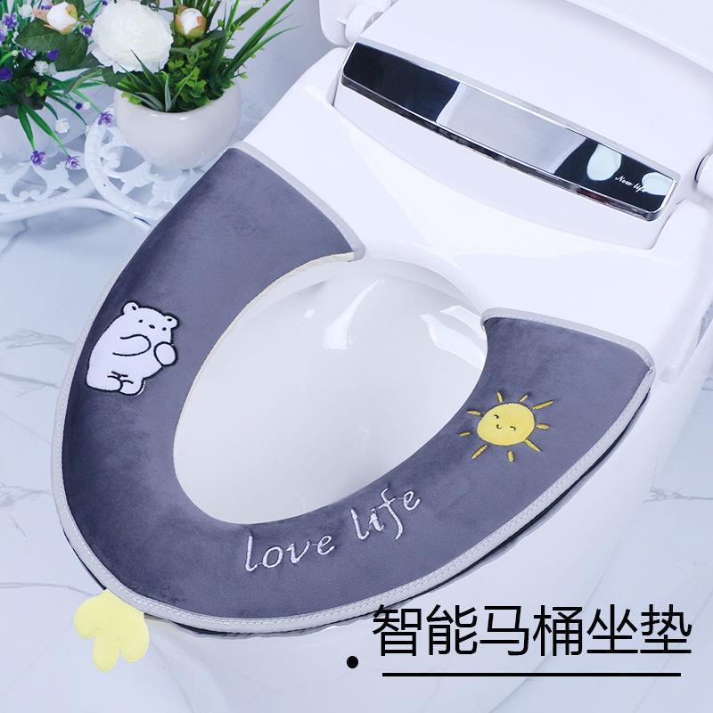 商铺专用门帘自动马桶垫电智能家用智能马桶坐垫马桶垫子四季通用