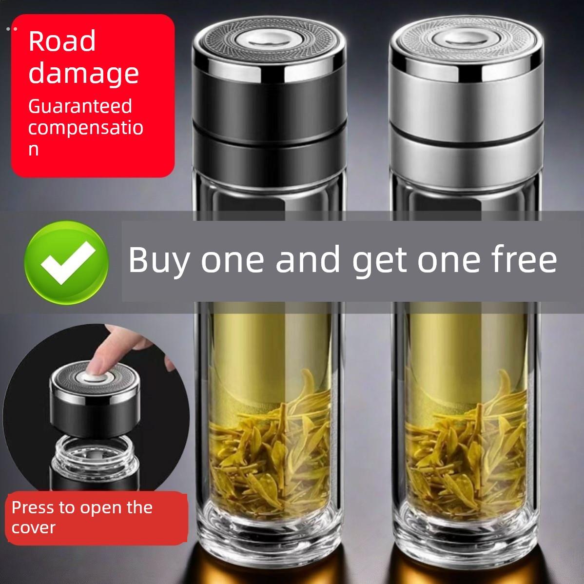 单手一键开盖玻璃杯双层速开启茶水分离泡茶茶杯男女士车载水杯子