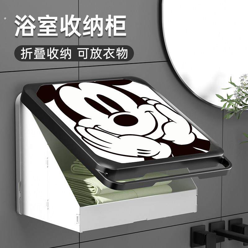 浴室壁画置物架洗澡防水收纳箱化妆室厕所放衣服神器折叠收纳挂画