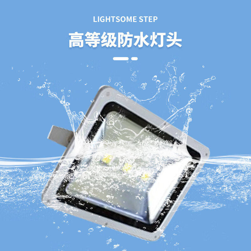 广场高杆灯户外防水篮球足球场照明路灯10米杆圆形6头 200w光