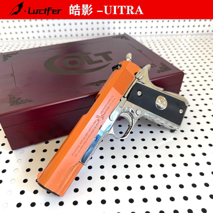 忽必烈M1911合金路西法软弹枪蒙古人模型柯尔特皓影成人玩具