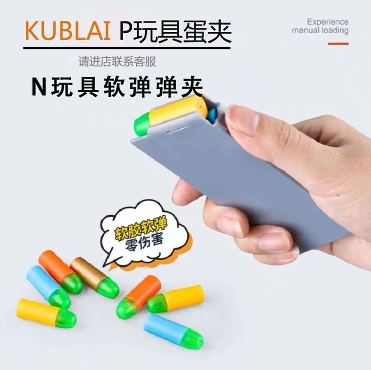 KUBLAIP1P3P5夹原厂金属