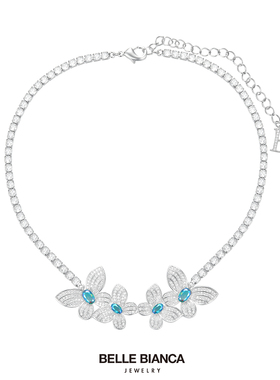 BELLEBIANCA幻彩蓝色蝴蝶项链 轻奢优雅复古锁骨链女 双色可选