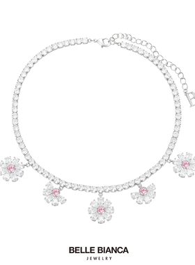 BELLEBIANCA夏日清新粉色花朵项链 轻奢优雅锁骨链女