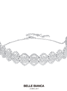 BELLEBIANCA爱心锆石女生